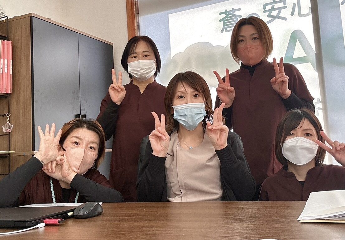 合同会社結
