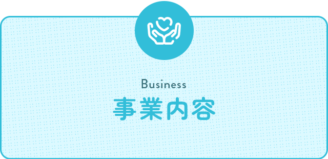 bnrhalf_business